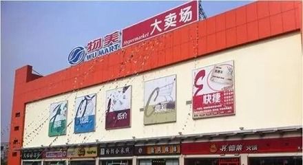 嘉坤商貿(mào)有限公司 結(jié)構(gòu)機械鋼結(jié)構(gòu)設(shè)計 第3張