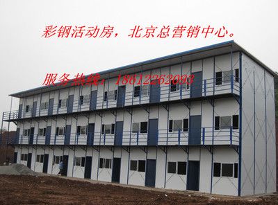 寧夏鋁塑板設(shè)計廠家電話地址(寧夏鋁塑板設(shè)計廠家的聯(lián)系電話是什么寧夏鋁塑板設(shè)計廠家的聯(lián)系電話是什么) 北京鋼結(jié)構(gòu)設(shè)計問答 寧夏鋁塑板設(shè)計廠家電話地址(寧夏鋁塑板設(shè)計廠家的聯(lián)系電話是什么寧夏鋁塑板設(shè)計廠家的聯(lián)系電話是什么) 北京鋼結(jié)構(gòu)設(shè)計問答