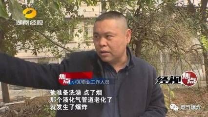 樓房修改下水管道怎么報(bào)備（在樓房中修改下水管道需要經(jīng)過(guò)哪些流程） 結(jié)構(gòu)機(jī)械鋼結(jié)構(gòu)施工 第4張