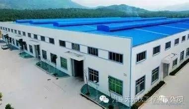 彩鋼屋頂設(shè)計(jì) 結(jié)構(gòu)工業(yè)鋼結(jié)構(gòu)施工 第3張