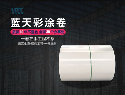 老小區(qū)拆了60平米怎么賠償濟(jì)南（在濟(jì)南，老小區(qū)拆除60平米的賠償標(biāo)準(zhǔn)是什么？） 北京鋼結(jié)構(gòu)設(shè)計(jì)問答