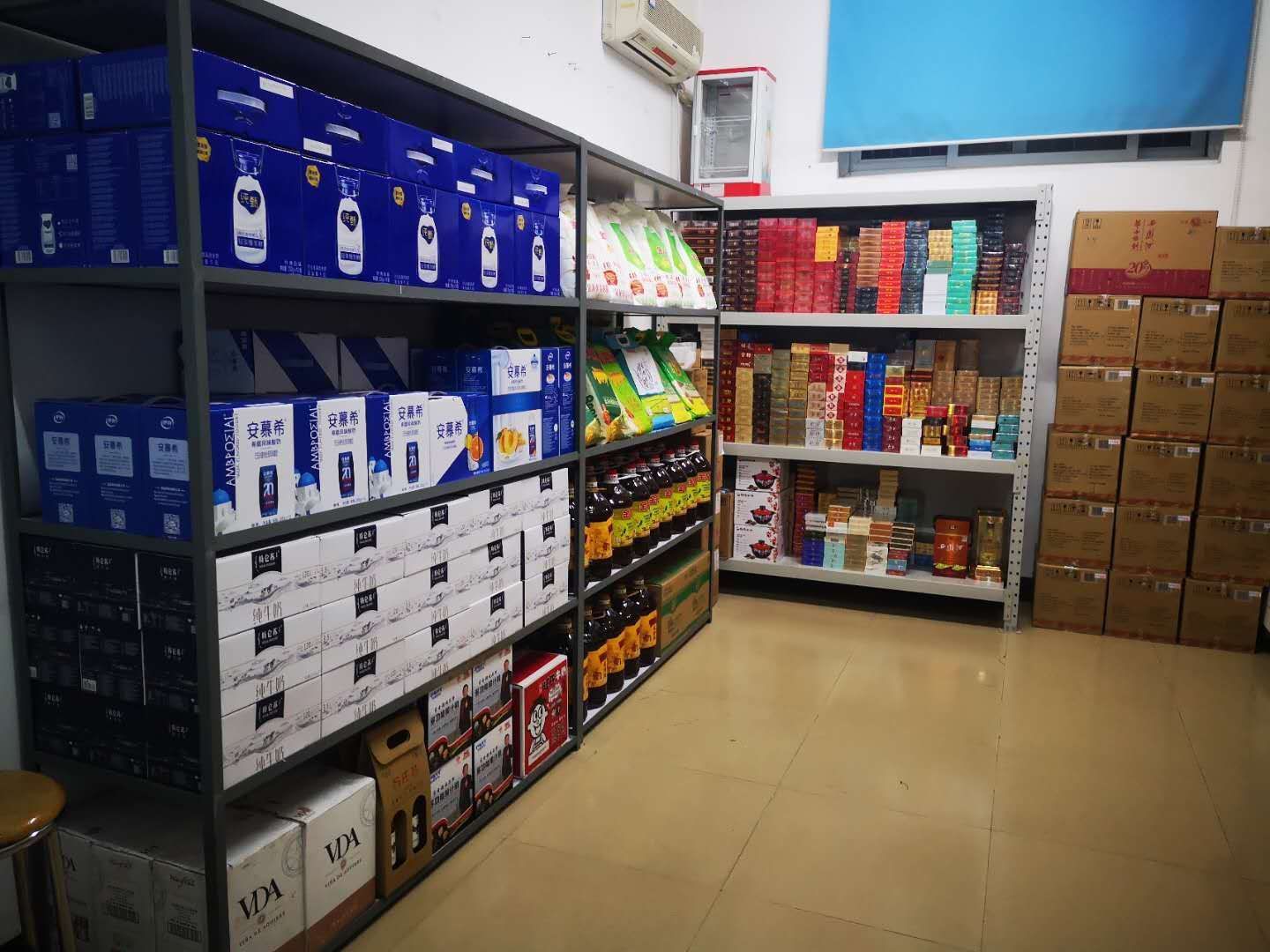 加油站貨架物品擺什么好(加油站便利店特色商品推薦) 建筑效果圖設(shè)計 第4張 加油站貨架物品擺什么好(加油站便利店特色商品推薦) 建筑效果圖設(shè)計 第4張