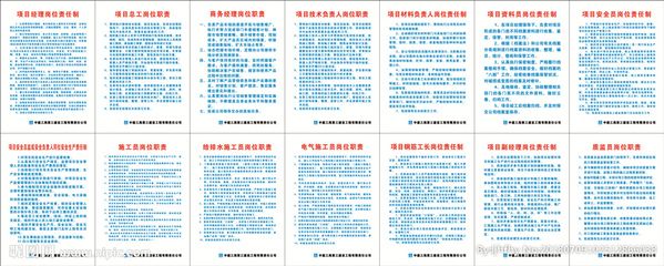 冷庫設(shè)計規(guī)范最新版2021（冷庫設(shè)計規(guī)范最新版2021中如何確保冷庫的能效比）