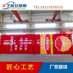 加油站立柱廣告牌圖片（加油站立柱廣告牌價(jià)格對(duì)比查詢中石油廣告牌價(jià)格對(duì)比） 建筑效果圖設(shè)計(jì) 第2張