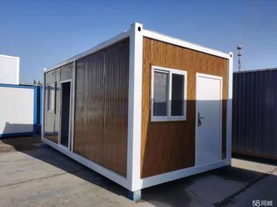 彩鋼房搭建怎么分費(fèi)用怎么算（彩鋼房搭建費(fèi)用及其相關(guān)因素的詳細(xì)說(shuō)明） 建筑施工圖設(shè)計(jì) 第5張