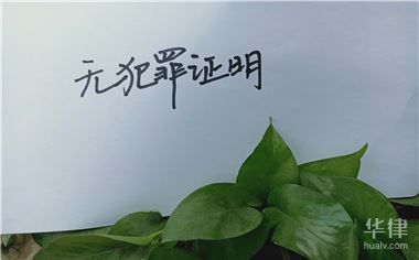 加油站貨架擺放醫(yī)療器械違法嗎 鋼結(jié)構(gòu)鋼結(jié)構(gòu)螺旋樓梯設(shè)計(jì) 第3張