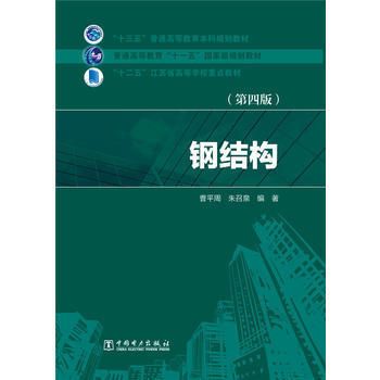 園林設(shè)計必備軟件有哪些 北京鋼結(jié)構(gòu)設(shè)計問答 第1張