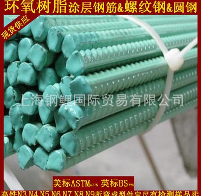 房子鋼筋圖（房子鋼筋圖通常包括哪些內(nèi)容） 北京加固施工 第2張