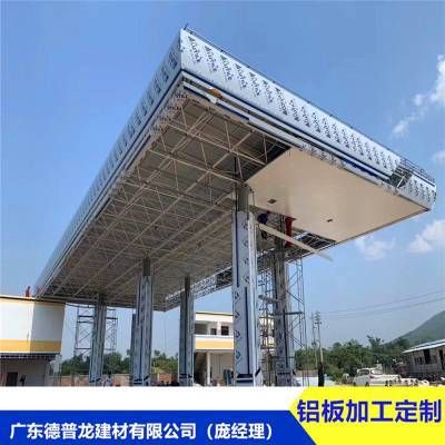 加油站鋼架棚設(shè)計(jì)規(guī)范 北京加固設(shè)計(jì)（加固設(shè)計(jì)公司） 第4張