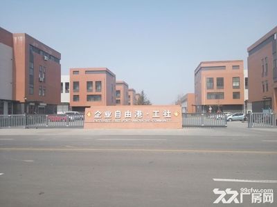 鋼構(gòu)房效果圖（2023鋼結(jié)構(gòu)房屋裝修效果圖） 結(jié)構(gòu)工業(yè)鋼結(jié)構(gòu)設(shè)計(jì) 第4張