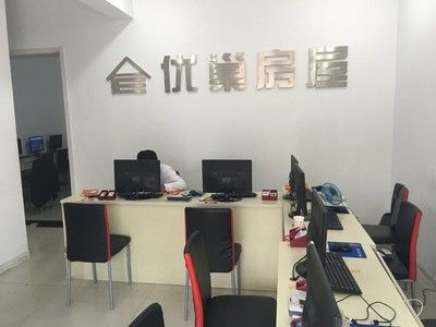 坤達(dá)咨詢有限公司招聘信息（坤達(dá)咨詢有限公司員工培訓(xùn)有限公司薪資結(jié)構(gòu)晉升路徑） 鋼結(jié)構(gòu)網(wǎng)架設(shè)計(jì) 第5張