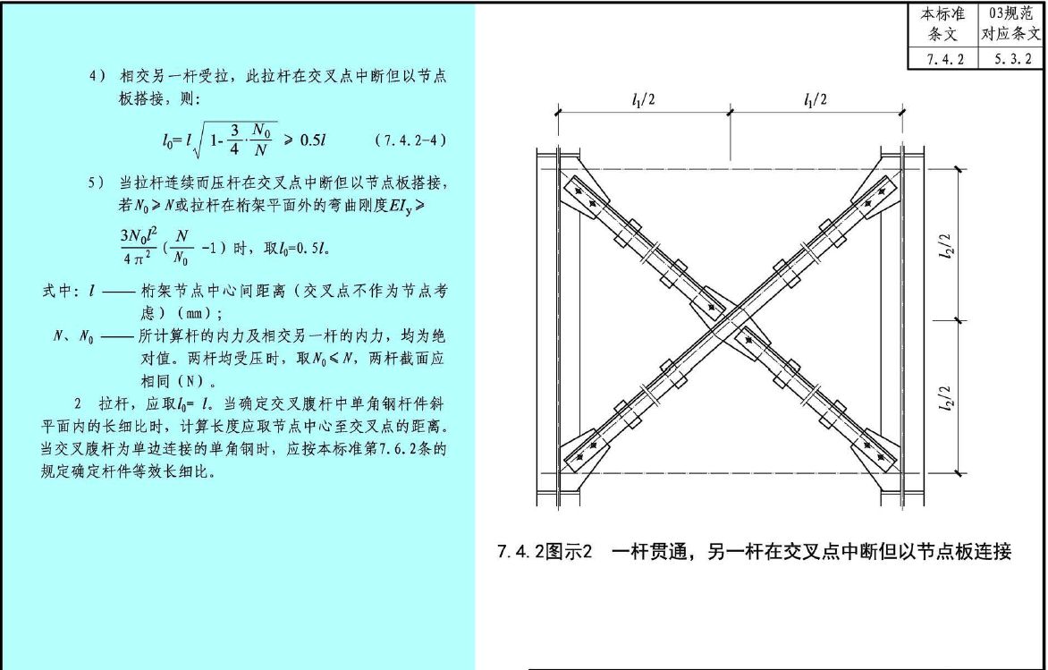 無錫單色鋁塑板施工隊電話