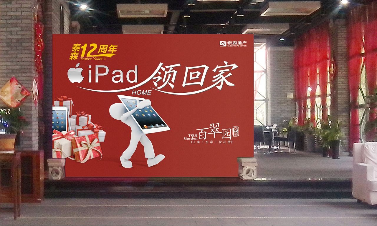 加油站桁架廣告（加油站桁架廣告創(chuàng)意設(shè)計(jì)技巧加油站廣告創(chuàng)意設(shè)計(jì)技巧） 北京網(wǎng)架設(shè)計(jì) 第1張