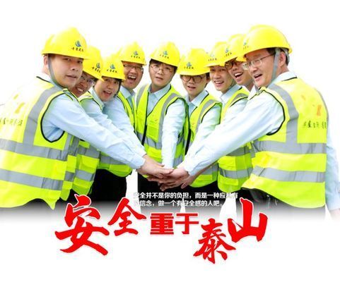 加固改造費(fèi)用由誰(shuí)承擔(dān)（房屋加固改造的費(fèi)用承擔(dān)主體） 裝飾幕墻設(shè)計(jì) 第2張