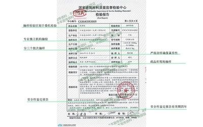 老小區(qū)拆了60平米怎么賠償濟(jì)南（在濟(jì)南,老小區(qū)拆除60平米的補(bǔ)償標(biāo)準(zhǔn)是什么） 北京鋼結(jié)構(gòu)設(shè)計問答