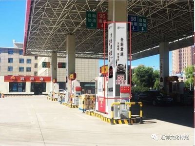 加油站立柱 結(jié)構(gòu)框架施工 第2張