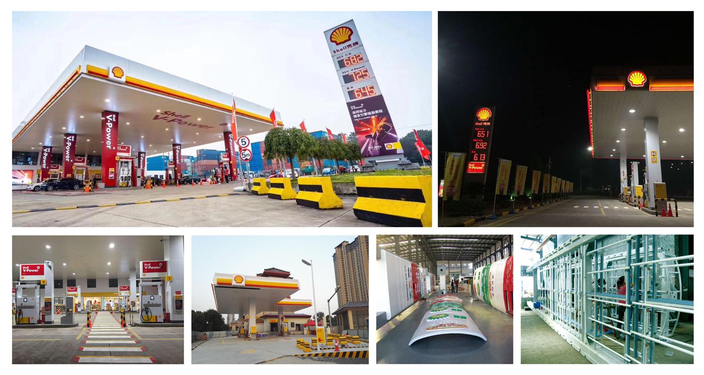 加油站立柱 結(jié)構(gòu)框架施工 第3張