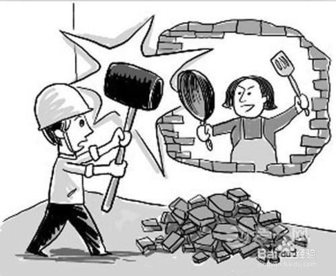 樓房改造裝修翻新（樓房改造裝修翻新施工步驟） 建筑施工圖設(shè)計(jì) 第3張