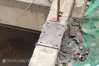 加固工程設計收費標準最新版是多少錢