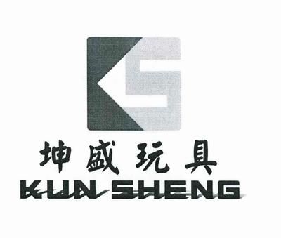 坤盛商砼 鋼結(jié)構(gòu)鋼結(jié)構(gòu)停車場設(shè)計 第3張 坤盛商砼 鋼結(jié)構(gòu)鋼結(jié)構(gòu)停車場設(shè)計 第3張