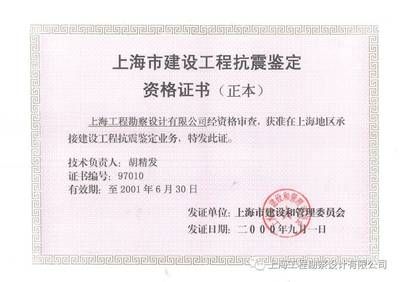 幼兒園建筑設(shè)計(jì)規(guī)范建標(biāo)庫管理辦法(關(guān)于幼兒園建筑設(shè)計(jì)規(guī)范建標(biāo)庫管理辦法的問題) 北京鋼結(jié)構(gòu)設(shè)計(jì)問答 幼兒園建筑設(shè)計(jì)規(guī)范建標(biāo)庫管理辦法(關(guān)于幼兒園建筑設(shè)計(jì)規(guī)范建標(biāo)庫管理辦法的問題) 北京鋼結(jié)構(gòu)設(shè)計(jì)問答