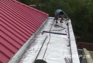 彩鋼房屋頂（彩鋼屋頂選購(gòu)注意事項(xiàng)彩鋼屋頂防銹處理技巧）