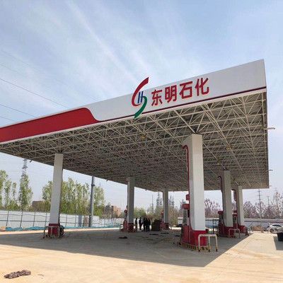 游樂(lè)設(shè)施設(shè)計(jì)圖紙大全圖解圖片(游樂(lè)設(shè)施設(shè)計(jì)圖紙大全) 北京鋼結(jié)構(gòu)設(shè)計(jì)問(wèn)答 游樂(lè)設(shè)施設(shè)計(jì)圖紙大全圖解圖片(游樂(lè)設(shè)施設(shè)計(jì)圖紙大全) 北京鋼結(jié)構(gòu)設(shè)計(jì)問(wèn)答