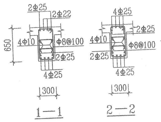 房屋的鋼筋結(jié)構(gòu)圖 鋼結(jié)構(gòu)框架施工 第3張 房屋的鋼筋結(jié)構(gòu)圖 鋼結(jié)構(gòu)框架施工 第3張