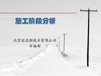 老小區(qū)拆了60平米怎么賠償濟(jì)南（在濟(jì)南,老小區(qū)拆除60平米的賠償標(biāo)準(zhǔn)是什么） 北京鋼結(jié)構(gòu)設(shè)計問答
