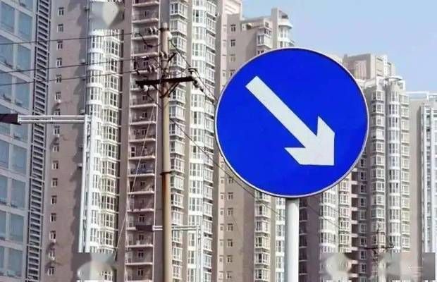 樓房改建和改造的區(qū)別（樓房改建與改造的區(qū)別） 北京加固設(shè)計(jì) 第5張