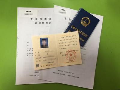建筑設(shè)計專業(yè)負責(zé)人需要什么資質(zhì)證書（建筑設(shè)計專業(yè)負責(zé)人的資質(zhì)證書包括以下幾個方面） 鋼結(jié)構(gòu)鋼結(jié)構(gòu)停車場施工 第3張