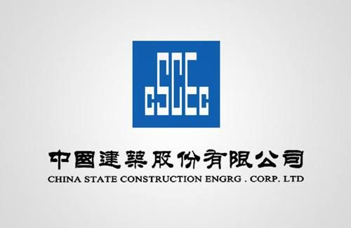 坤嘉建筑工程有限公司怎么樣啊 結(jié)構(gòu)電力行業(yè)設(shè)計(jì) 第3張 坤嘉建筑工程有限公司怎么樣啊 結(jié)構(gòu)電力行業(yè)設(shè)計(jì) 第3張