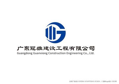 坤嘉建筑工程有限公司怎么樣啊 結(jié)構(gòu)電力行業(yè)設(shè)計(jì) 第2張 坤嘉建筑工程有限公司怎么樣啊 結(jié)構(gòu)電力行業(yè)設(shè)計(jì) 第2張