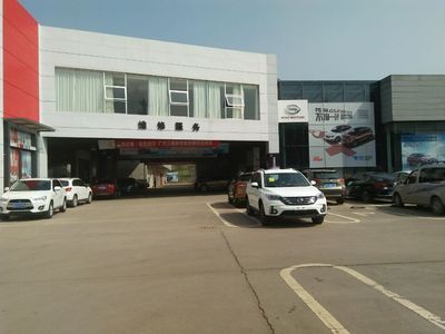 坤達公司地址查詢（坤達公司地址） 結(jié)構(gòu)橋梁鋼結(jié)構(gòu)施工 第1張