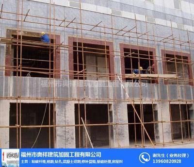 加固工程項(xiàng)目咨詢服務(wù)公司 鋼結(jié)構(gòu)有限元分析設(shè)計(jì) 第4張