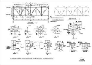 老小區(qū)拆了60平米怎么賠償濟南（濟南對老小區(qū)拆除后的重建工作有哪些補償措施支持） 北京鋼結構設計問答