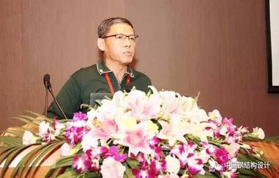 建筑鋼結(jié)構(gòu)設(shè)計(jì)第二版馬人樂課后答案（《建筑鋼結(jié)構(gòu)設(shè)計(jì)》第二版課后答案） 裝飾家裝設(shè)計(jì) 第3張