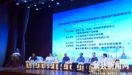 建筑鋼結(jié)構(gòu)設(shè)計(jì)第二版馬人樂課后答案（《建筑鋼結(jié)構(gòu)設(shè)計(jì)》第二版課后答案） 裝飾家裝設(shè)計(jì) 第4張