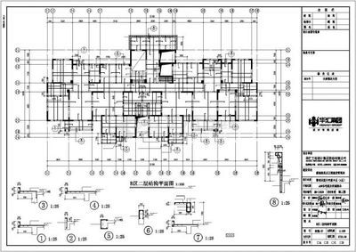 房屋框架結(jié)構(gòu)圖紙(框架結(jié)構(gòu)房屋設(shè)計圖) 結(jié)構(gòu)砌體施工 第4張 房屋框架結(jié)構(gòu)圖紙(框架結(jié)構(gòu)房屋設(shè)計圖) 結(jié)構(gòu)砌體施工 第4張