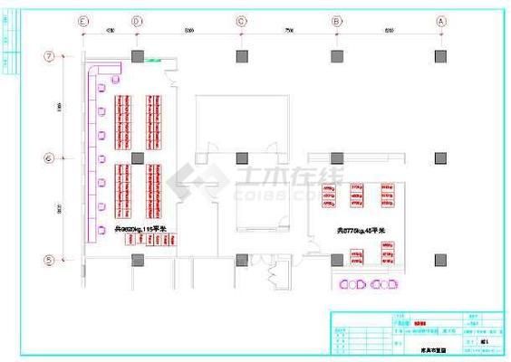 樓板加固圖紙?jiān)趺纯磮D解