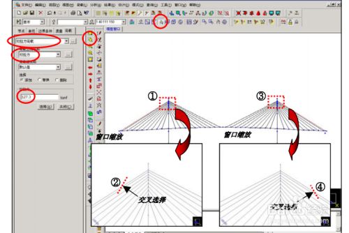 midas施工階段法向壓應(yīng)力驗算 鋼結(jié)構(gòu)鋼結(jié)構(gòu)螺旋樓梯施工 第5張
