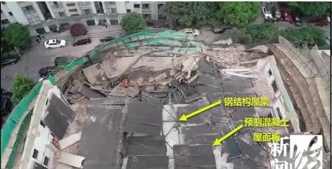 星之星商用冷柜怎么調(diào)溫的 北京鋼結(jié)構(gòu)設(shè)計(jì)問(wèn)答