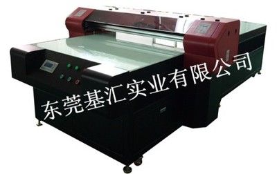 東莞市坤瑞印刷實(shí)業(yè)有限公司 結(jié)構(gòu)地下室施工 第5張