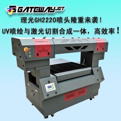 東莞市坤瑞印刷實(shí)業(yè)有限公司 結(jié)構(gòu)地下室施工 第4張