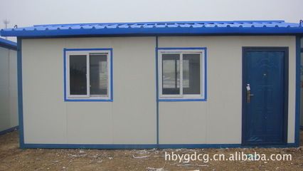 彩鋼結(jié)構(gòu)活動房廠家 建筑方案設(shè)計(jì) 第4張