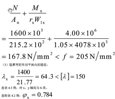 老小區(qū)拆了60平米怎么賠償濟南（在濟南老小區(qū)拆除60平米的補償標準是怎樣的？） 北京鋼結(jié)構(gòu)設(shè)計問答