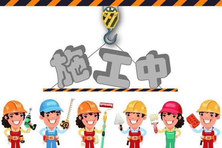 加固工程流程包括哪些（加固工程的主要流程） 結(jié)構(gòu)地下室設計 第5張