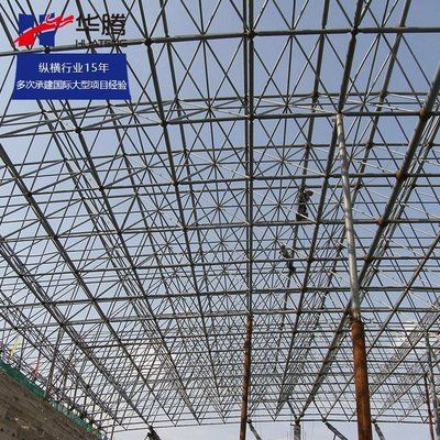 加油站網架怎么刷漆會快（加油站網架刷漆后養(yǎng)護要點） 結構工業(yè)鋼結構設計 第4張