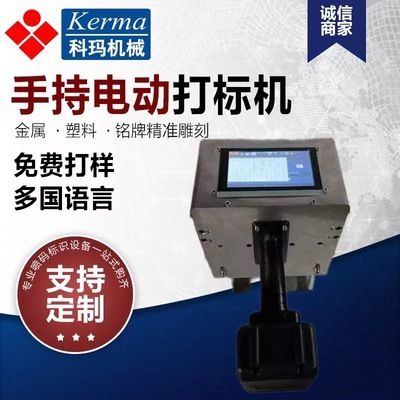 鋼結構架子圖片（鋼結構架子施工流程） 鋼結構有限元分析設計 第3張