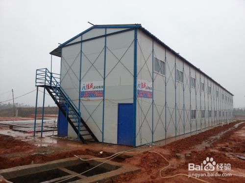 彩鋼板安裝施工方案（彩鋼板安全培訓(xùn)） 鋼結(jié)構(gòu)蹦極施工 第3張